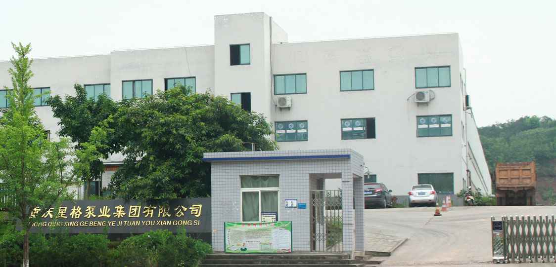 恭喜金沙澳门(中国)唯一官方网站改版升级成功！